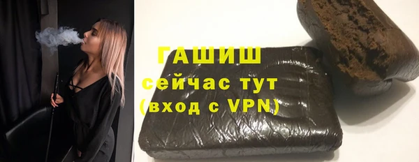 соль курить ск Алзамай