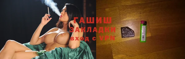 соль курить ск Алзамай