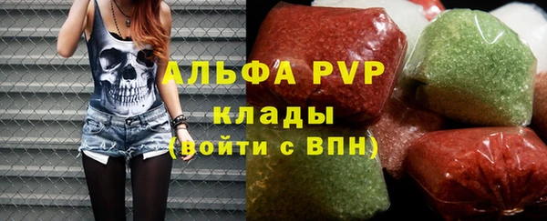 каннабис Алексин