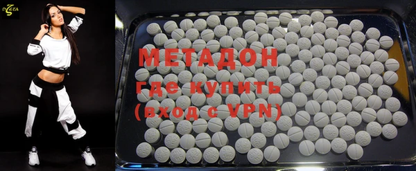 mdpv Остров