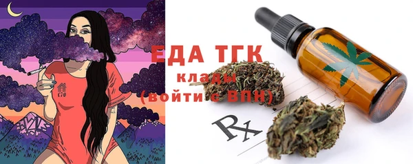 соль курить ск Алзамай