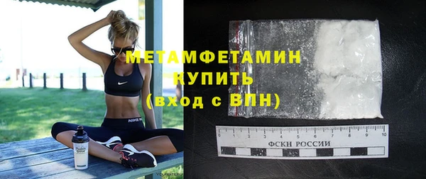 mdpv Остров