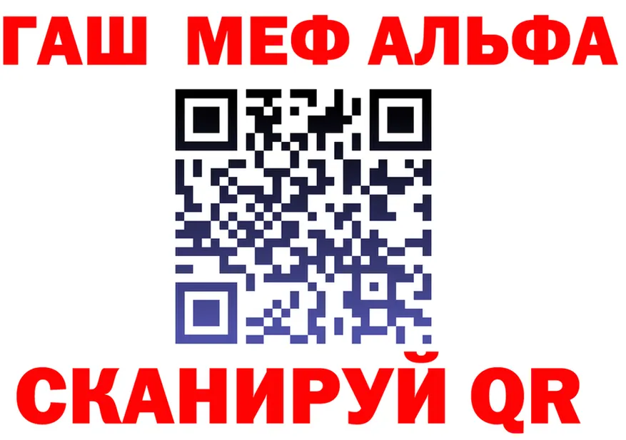 Cannafood марихуана как зайти площадка hydra Курганинск